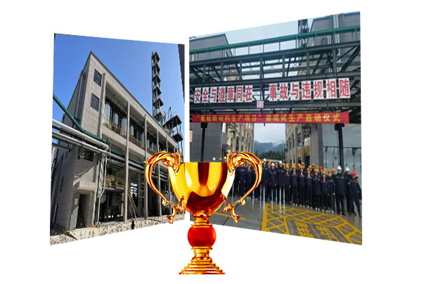 六甲基二硅氧烷實(shí)力廠(chǎng)家